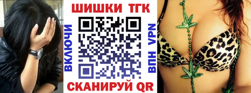 Наркота Березники Канабис  Мефедрон  Alpha PVP  ГАШИШ 
