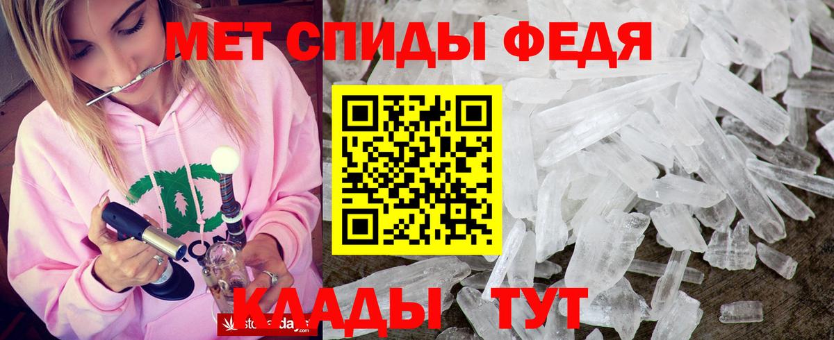 АМФ Premium Березники