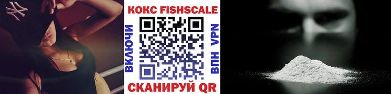 дарнет шоп  Березники  Кокаин Боливия 