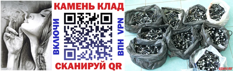 где найти   Березники  OMG как зайти  ГАШ убойный 