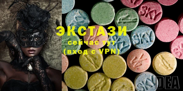 бутират Нея