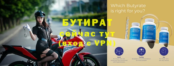 ПСИЛОЦИБИНОВЫЕ ГРИБЫ Надым