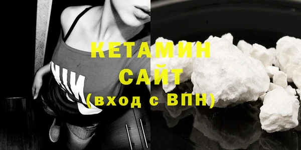 крисы Нефтекумск