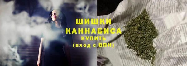 дистиллят марихуана Бабаево