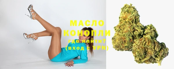PSILOCYBIN Наволоки