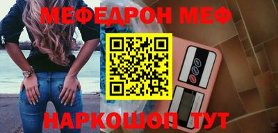 альфа пвп VHQ Аргун