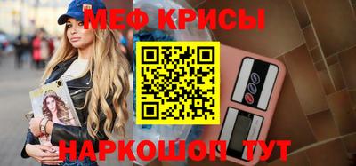 МДПВ Апшеронск