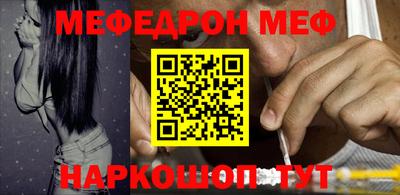 гашик Гай