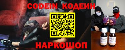 кокаин VHQ Апрелевка