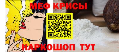 кокаин VHQ Апрелевка
