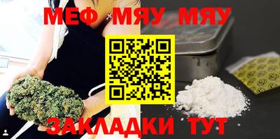 кокаин VHQ Апрелевка