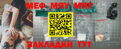 МДПВ Апшеронск