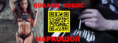 прущие грибы Апрелевка