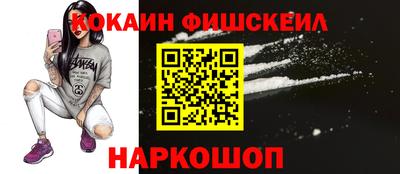 PSILOCYBIN Апшеронск