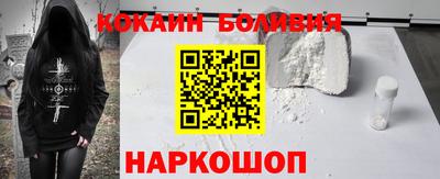jwh Гагарин