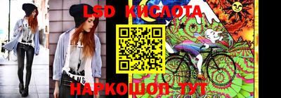 кокаин VHQ Апрелевка