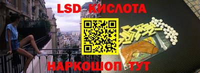 альфа пвп VHQ Аргун