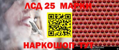 МДПВ Апшеронск