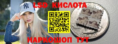 прущие грибы Апрелевка