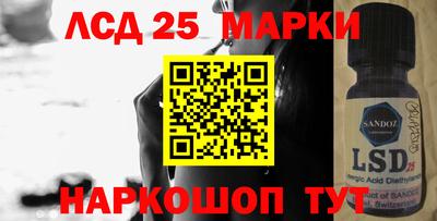 кокаин VHQ Апрелевка