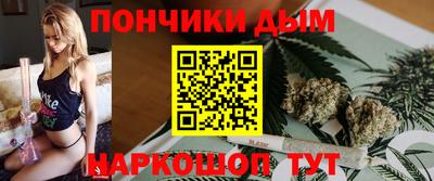 МДПВ Апшеронск