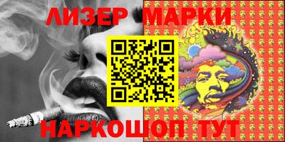 МДПВ Апшеронск