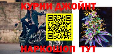 PSILOCYBIN Апшеронск