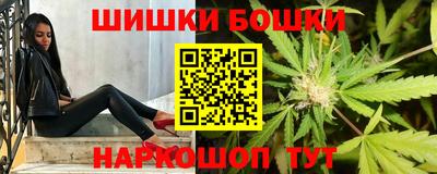 альфа пвп VHQ Аргун