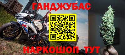 PSILOCYBIN Апшеронск