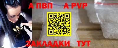 прущие грибы Апрелевка