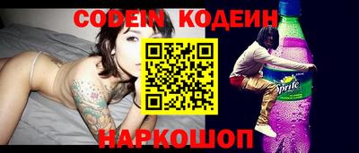 прущие грибы Апрелевка