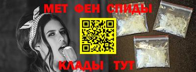 МДПВ Апшеронск