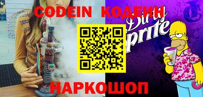 кокаин VHQ Апрелевка