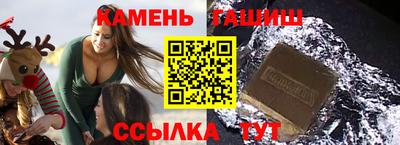 МДПВ Апшеронск