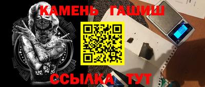 МДПВ Апшеронск