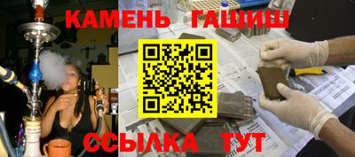 кокаин VHQ Апрелевка
