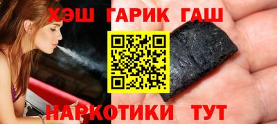 кокаин VHQ Апрелевка