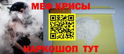 прущие грибы Апрелевка