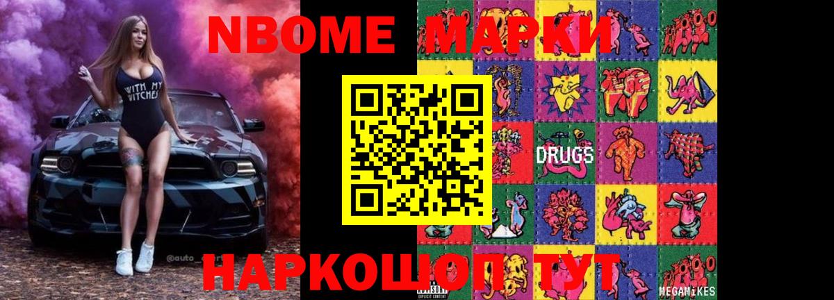 Березники  Лсд 25 экстази кислота  Вход с VPN  ЛСД экстази ecstasy 